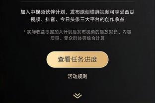 万博官网多少截图0